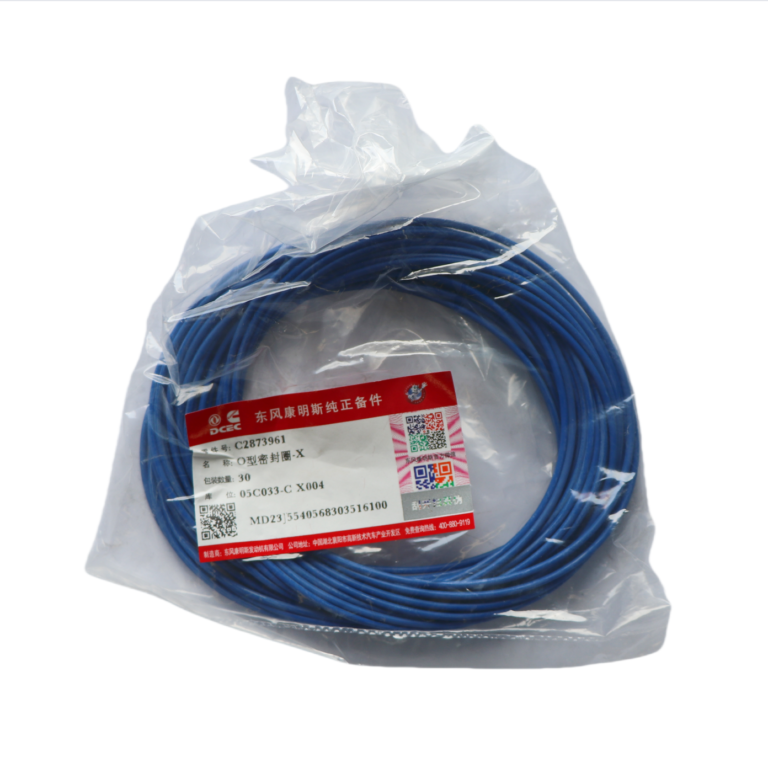 Cummins Cylinder Liner Sealing Ring C2873961 for Z13