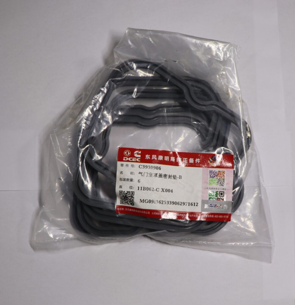 C3930906 Cummins Valve Cover Gasket