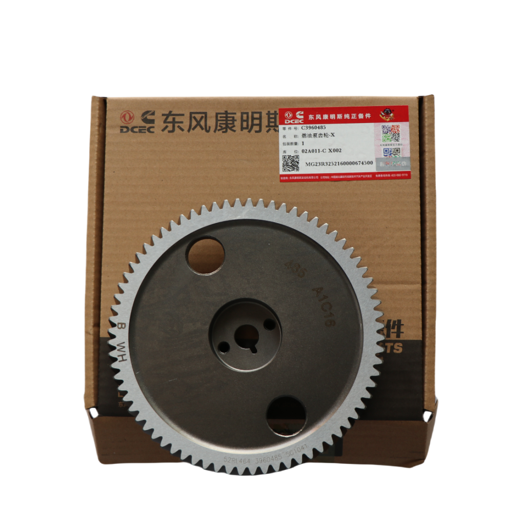 Cummins Fuel Pump Gear C3960485