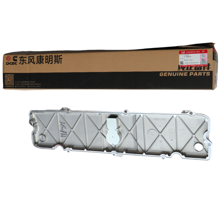 C3970866气门室罩盖 (2)