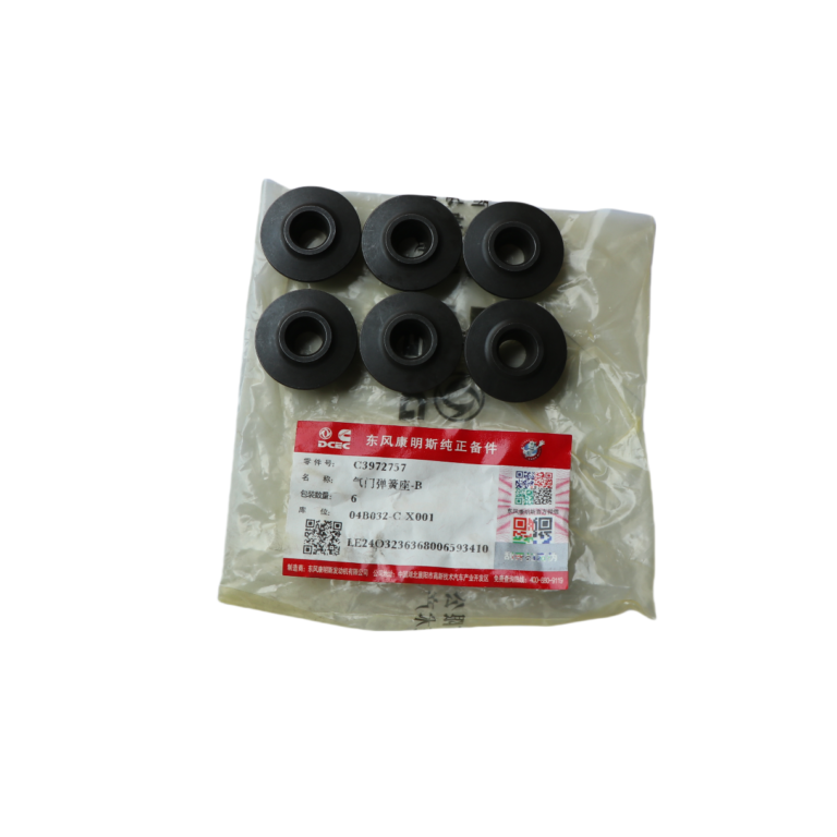 Cummins Valve Spring Cap C3972757