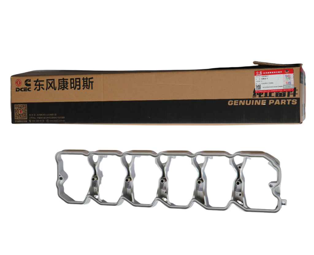 Rocker Lever Housing