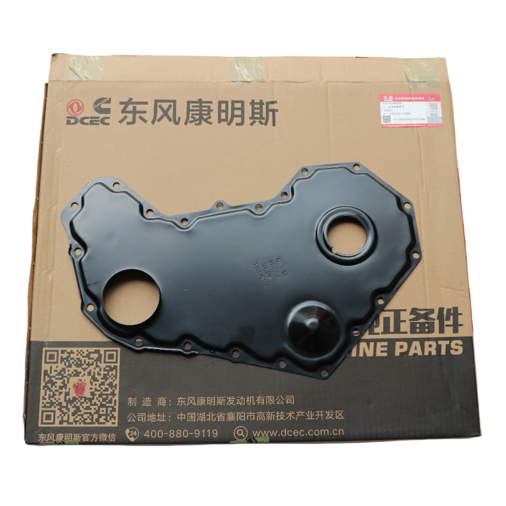 Gear Cover C4991307