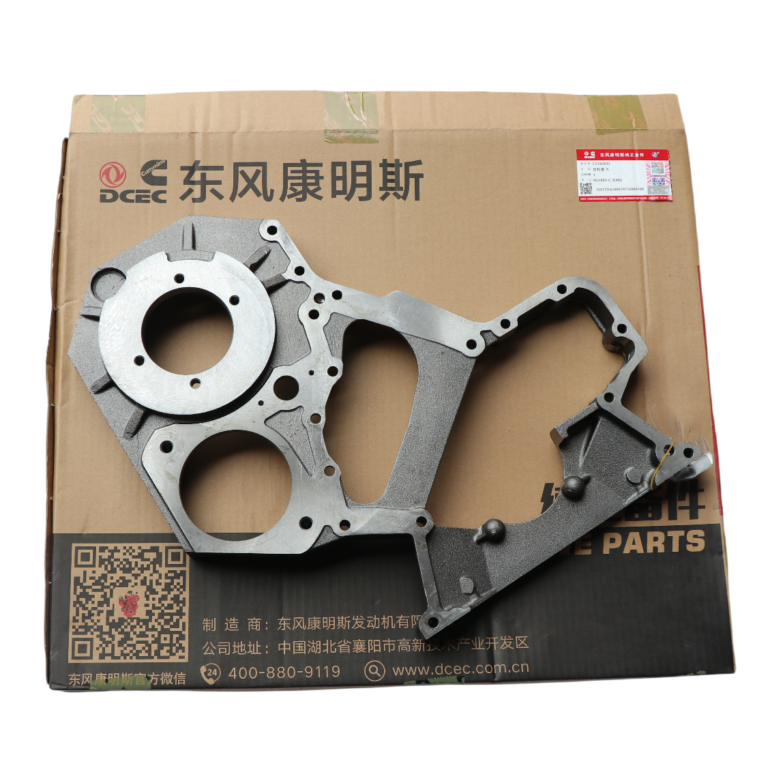 Cummins Engine Gear Housing 6BT C5343635