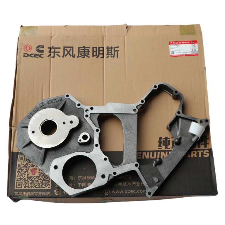 Cummins Gear Housing C5405055