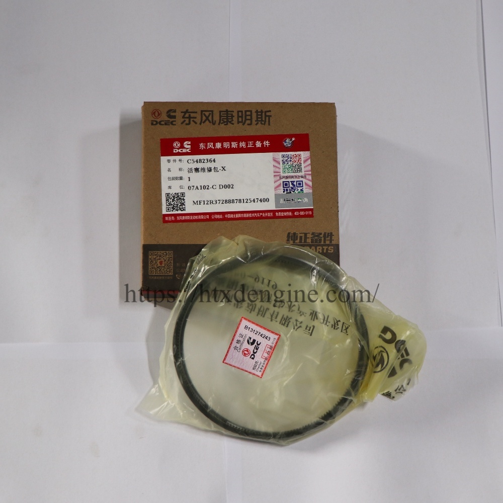 C5482364 Piston Ring Kit